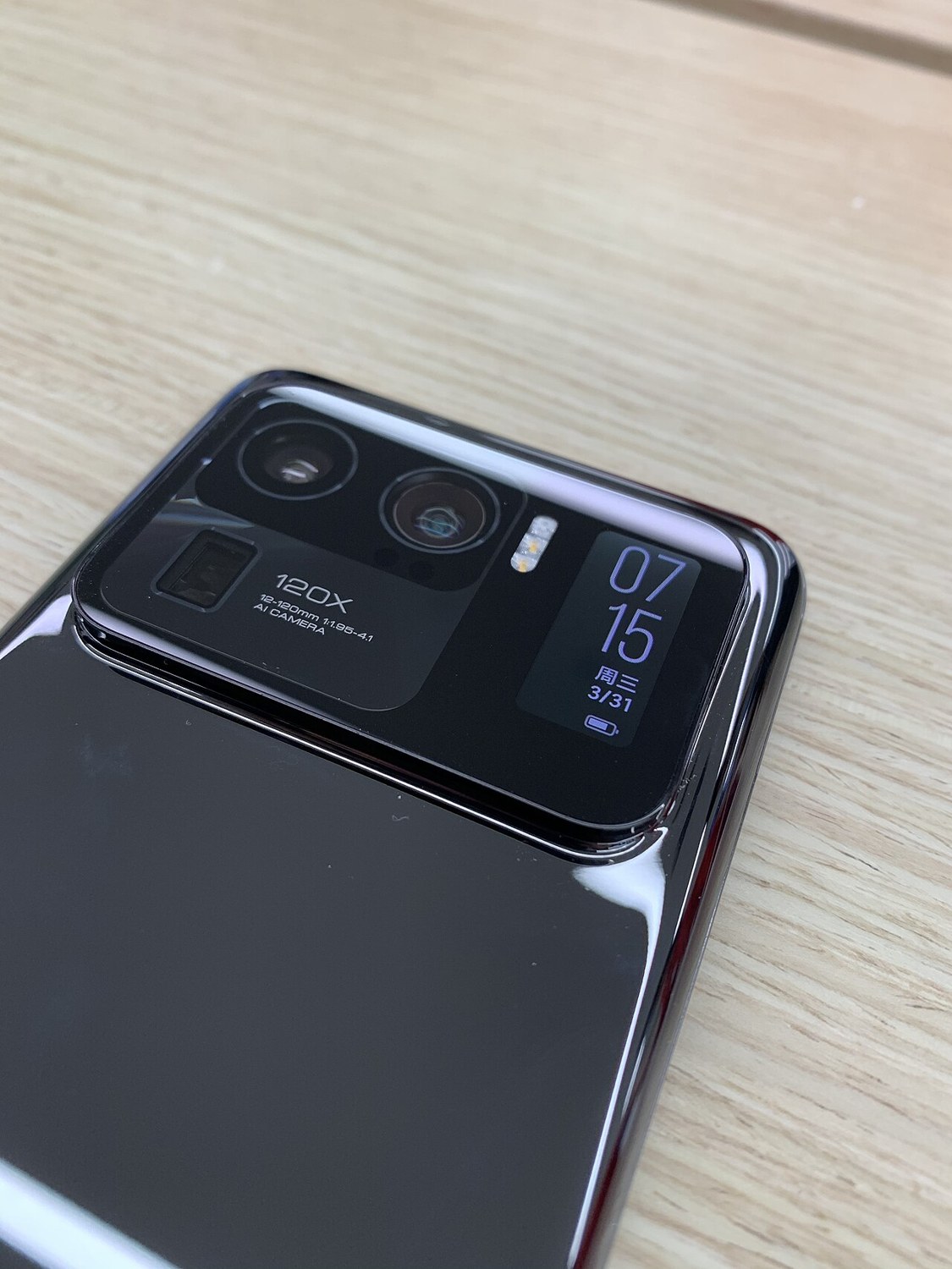 Phone cameras: check focus, lenses and recorded results