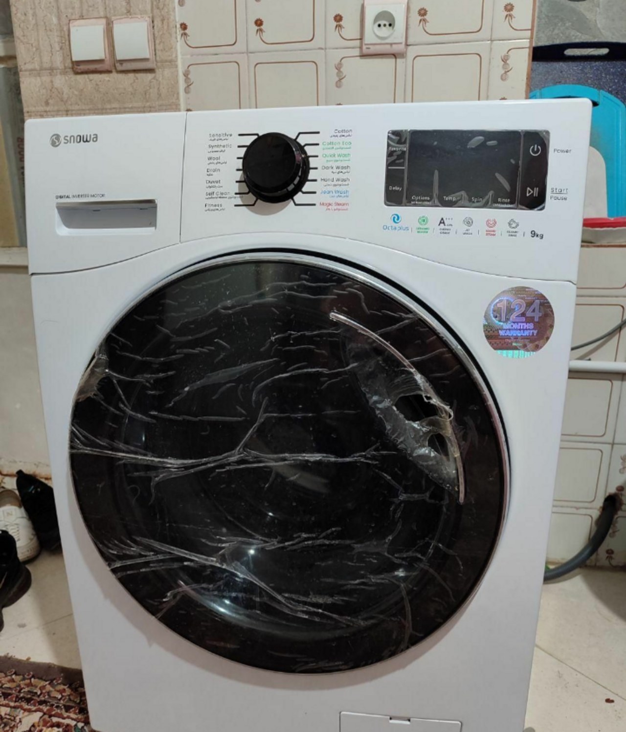 B-grade washing machines: inspect the cabinet and connections