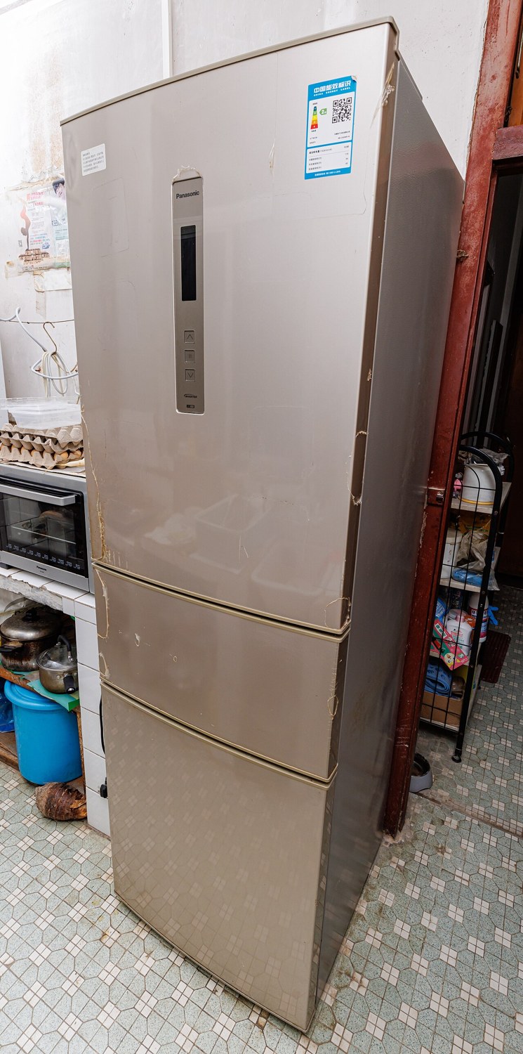 Dented refrigerators: separate appearance from operation